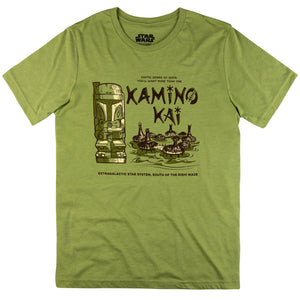 Kamino Kai